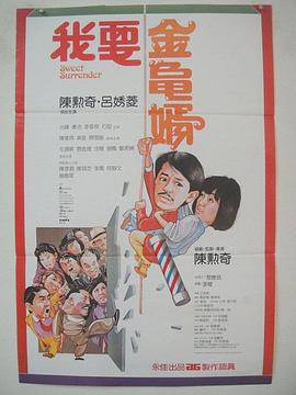 爱情岛在线免费观看